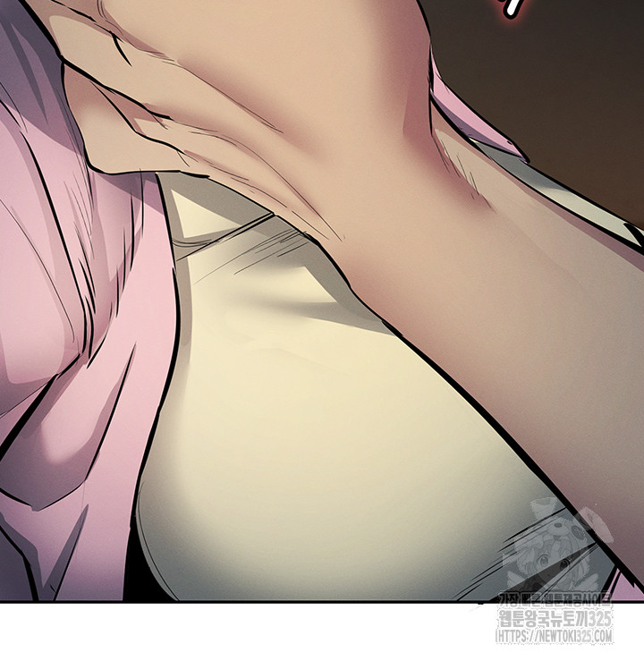 Greed Game Raw Chapter 12 Page 34