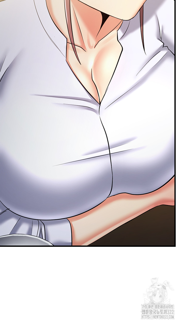 Sexy Entertainment Raw Chapter 20 Page 2