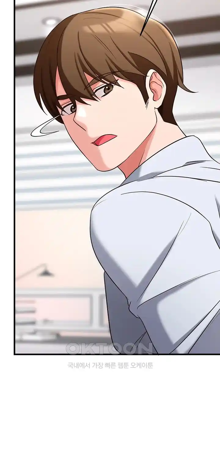 Sexy Entertainment Raw Chapter 31 Page 56