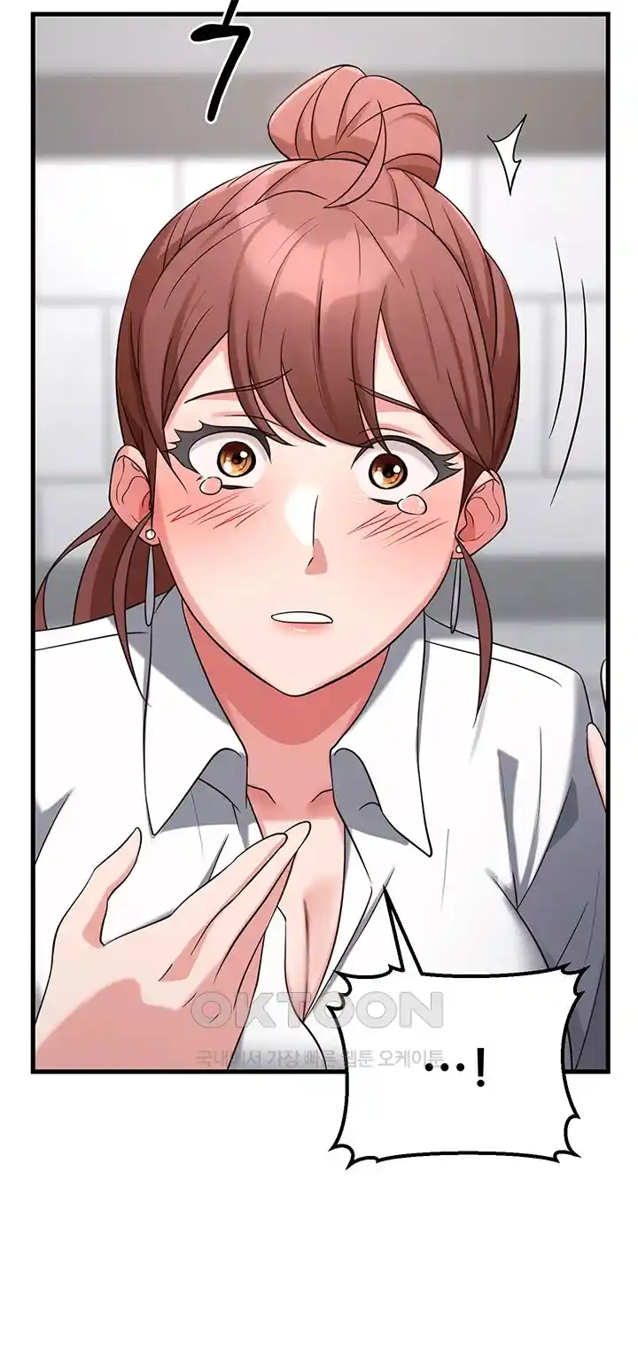 Sexy Entertainment Raw Chapter 34 Page 59