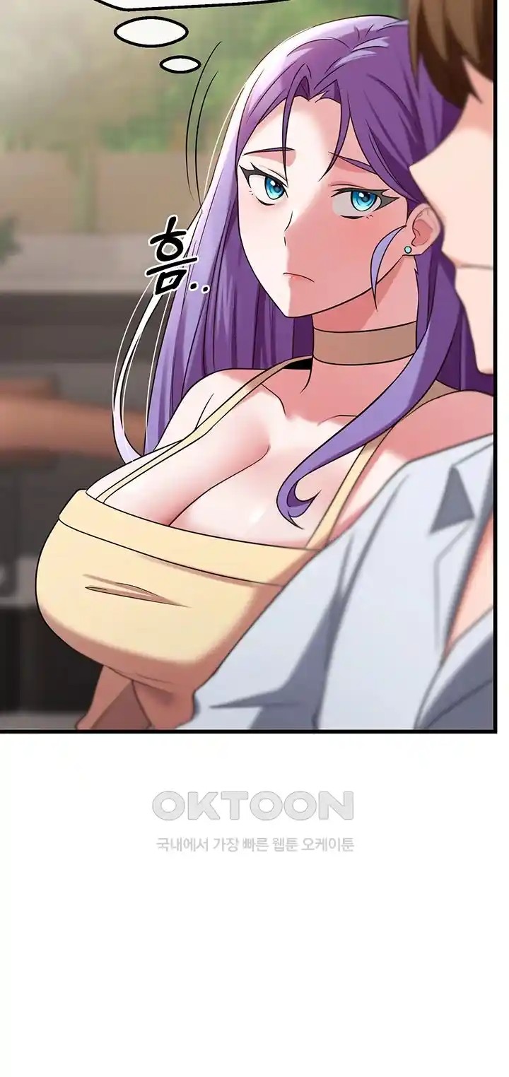 Sexy Entertainment Raw Chapter 35 Page 30