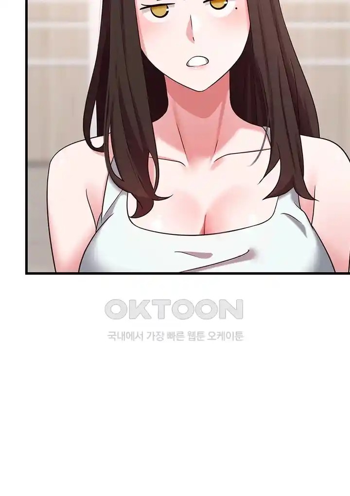 Sexy Entertainment Raw Chapter 35 Page 56