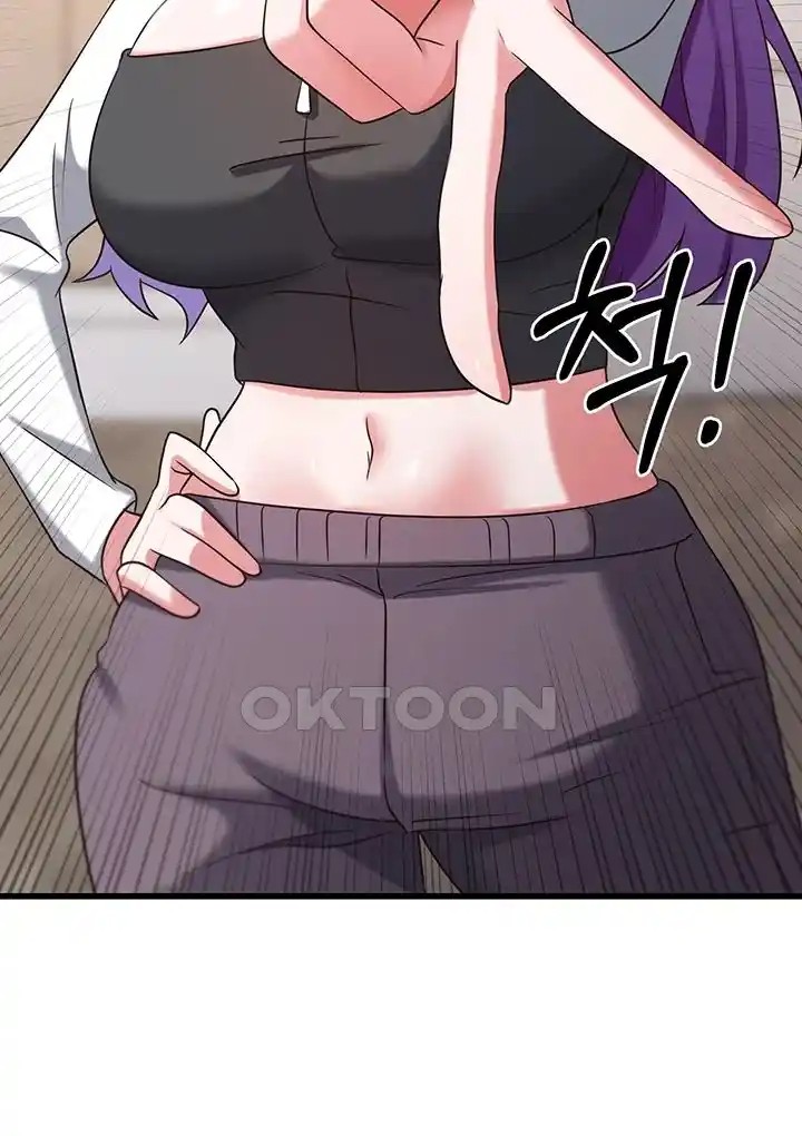 Sexy Entertainment Raw Chapter 35 Page 62