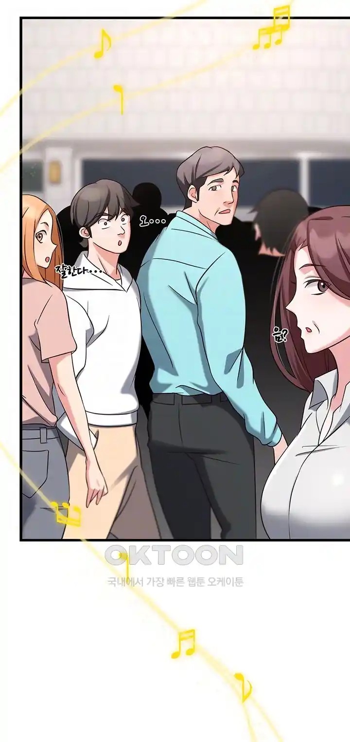 Sexy Entertainment Raw Chapter 35 Page 9