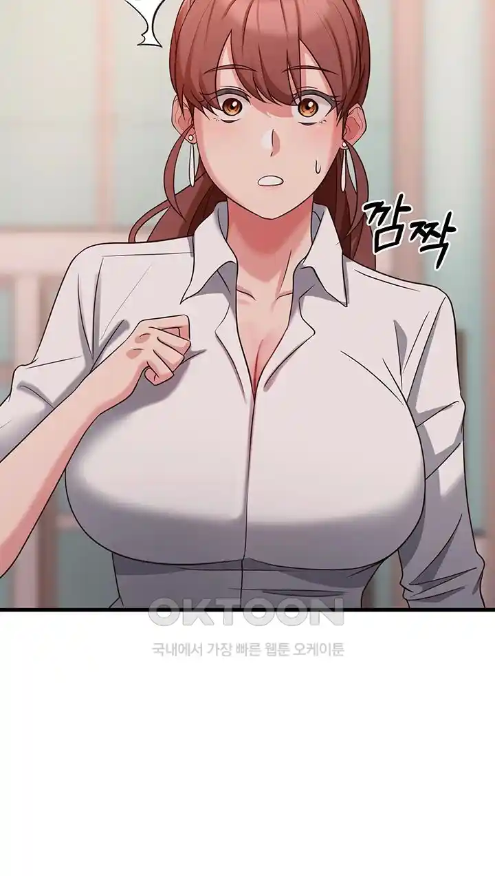 Sexy Entertainment Raw Chapter 36 Page 57