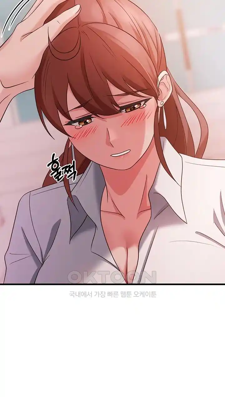 Sexy Entertainment Raw Chapter 36 Page 62