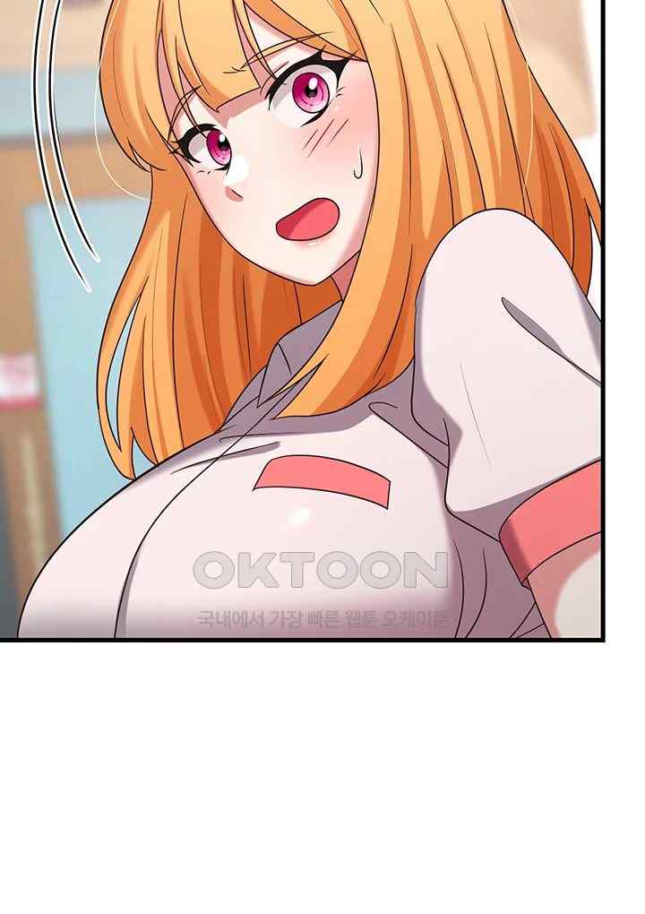Sexy Entertainment Raw Chapter 37 Page 48