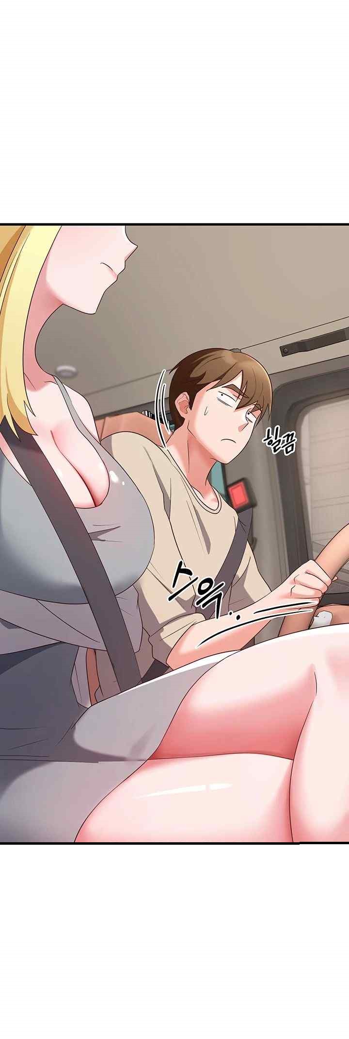 Sexy Entertainment Raw Chapter 37 Page 7