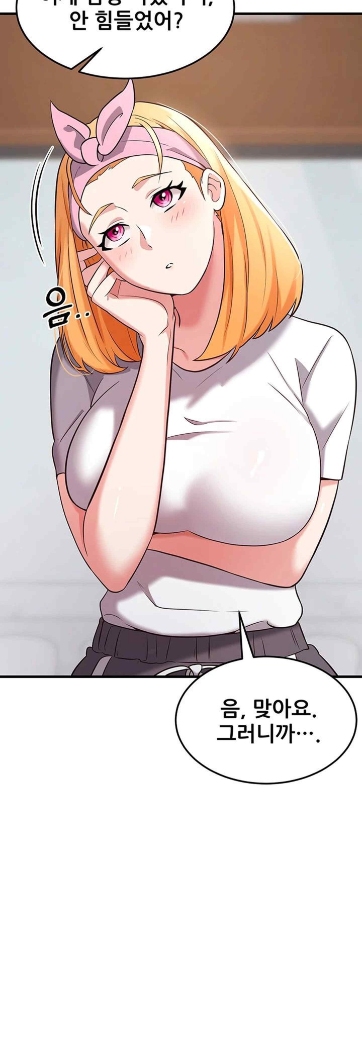 Sexy Entertainment Raw Chapter 38 Page 19