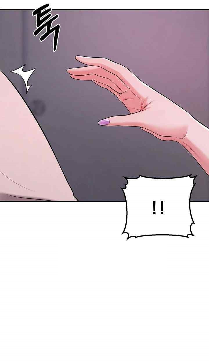 Sexy Entertainment Raw Chapter 38 Page 45