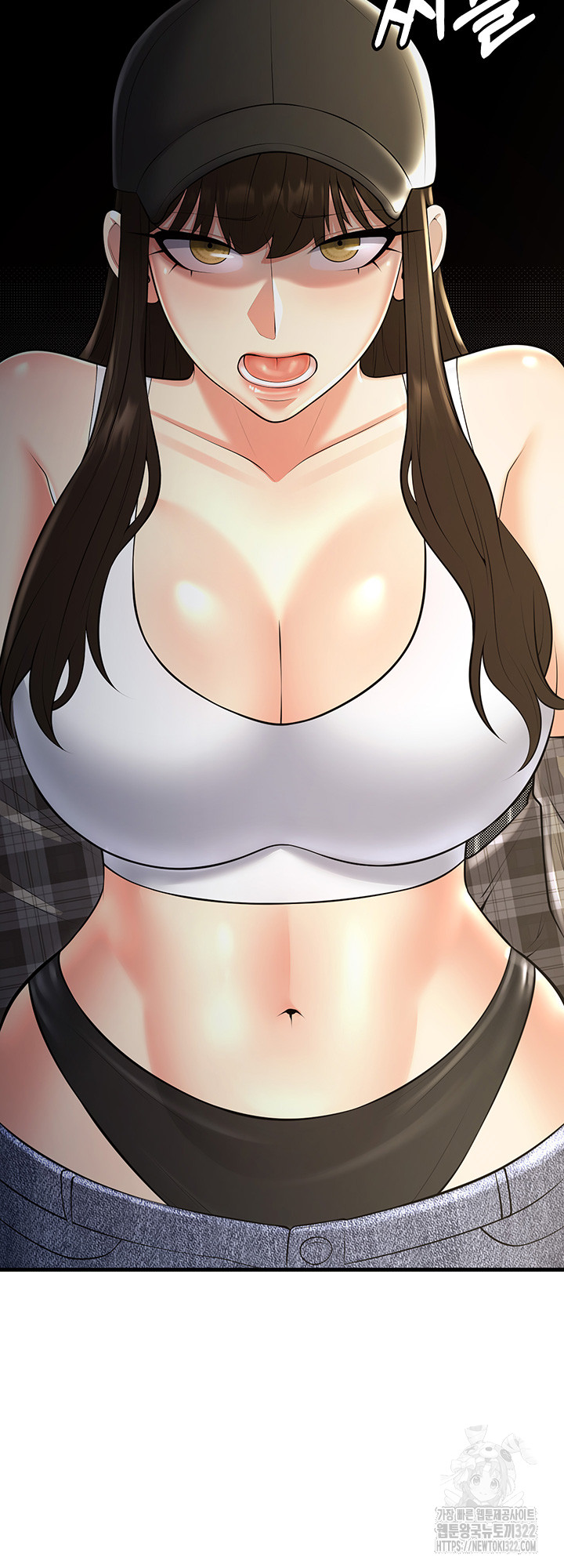 Sexy Entertainment Raw Chapter 21 Page 39