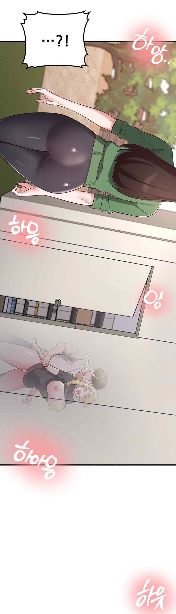 Sexy Entertainment Raw Chapter 39 Page 13