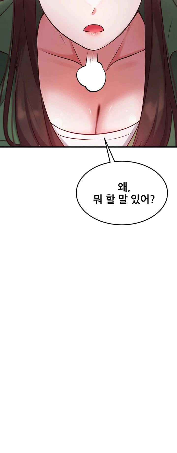 Sexy Entertainment Raw Chapter 40 Page 28