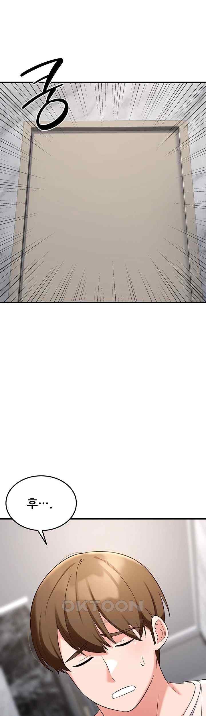 Sexy Entertainment Raw Chapter 40 Page 33