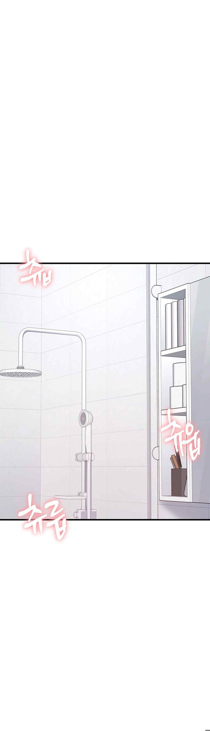 Sexy Entertainment Raw Chapter 40 Page 63