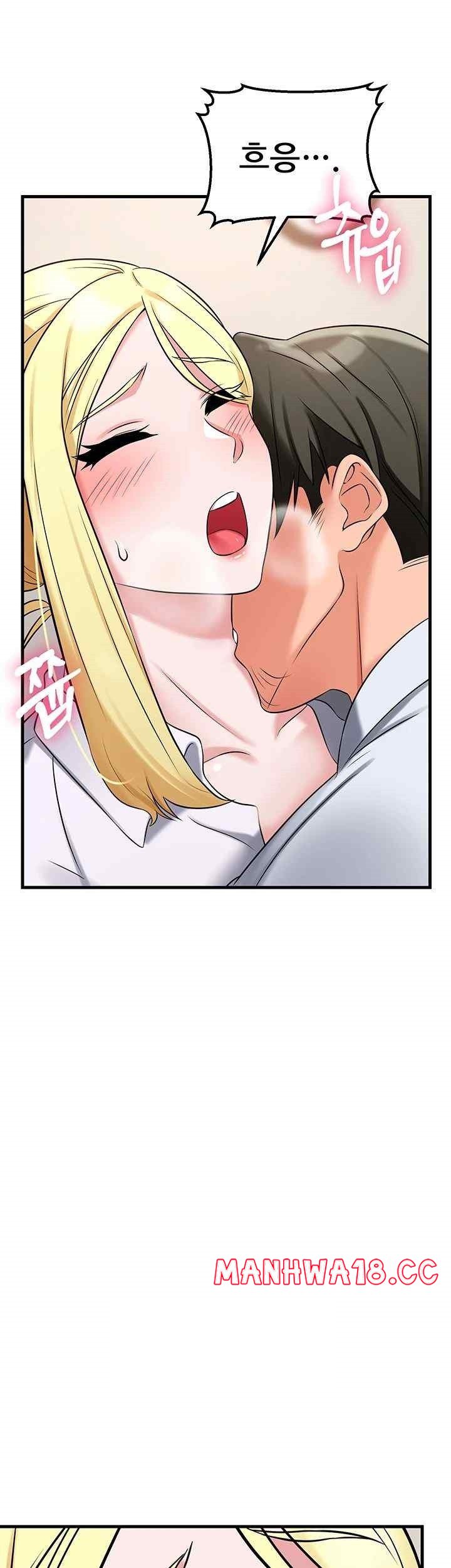 Sexy Entertainment Raw Chapter 42 Page 52