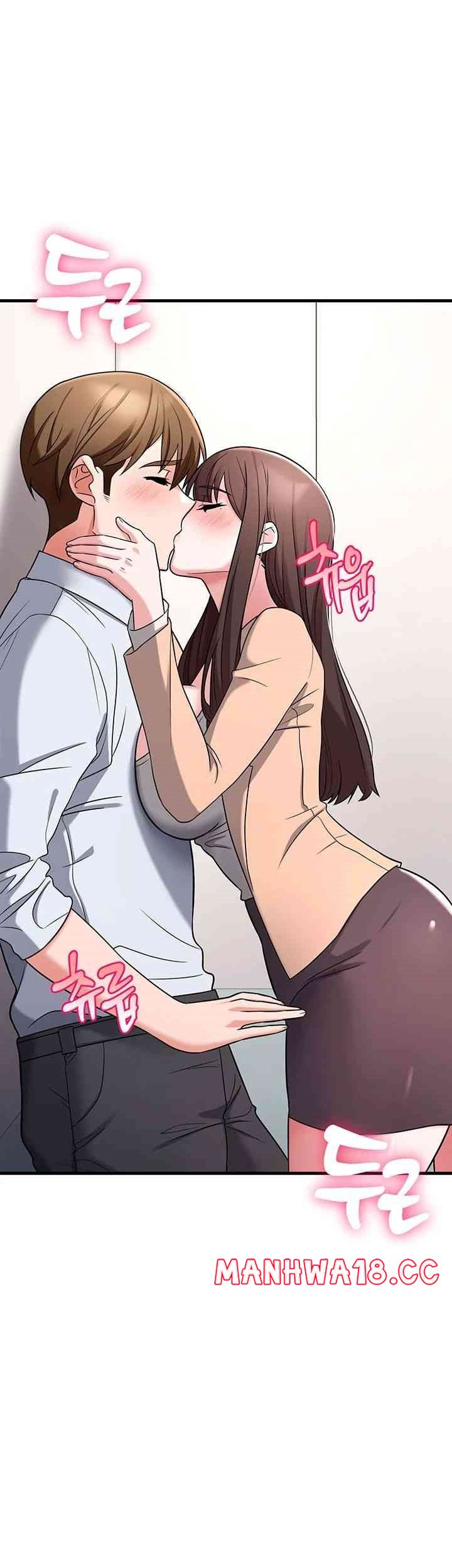 Sexy Entertainment Raw Chapter 43 Page 1