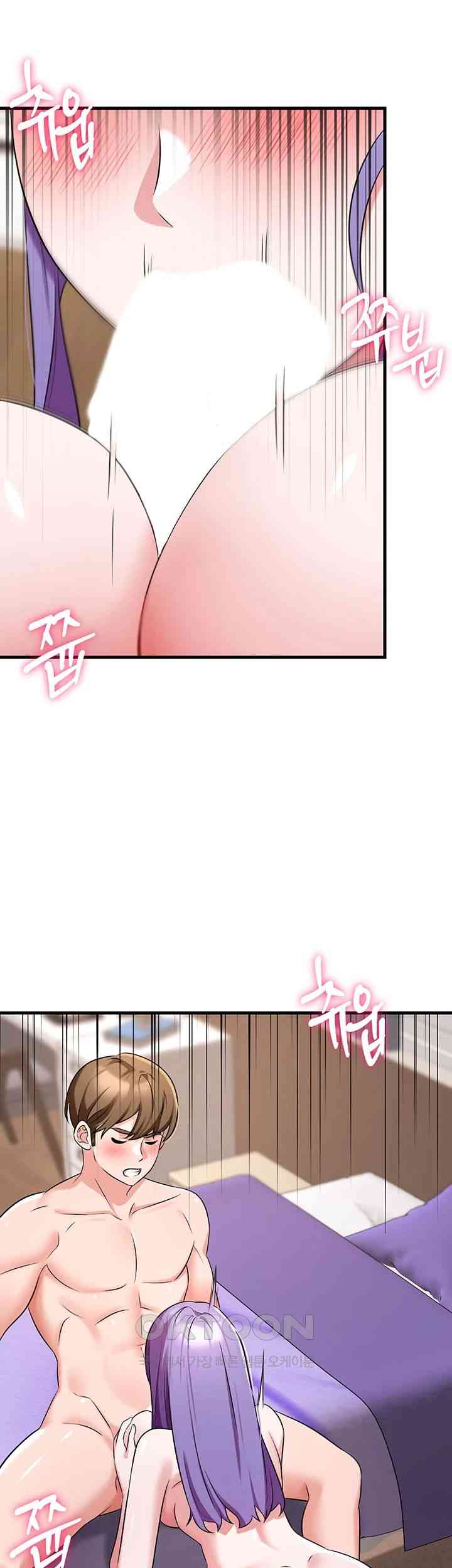 Sexy Entertainment Raw Chapter 43 Page 53