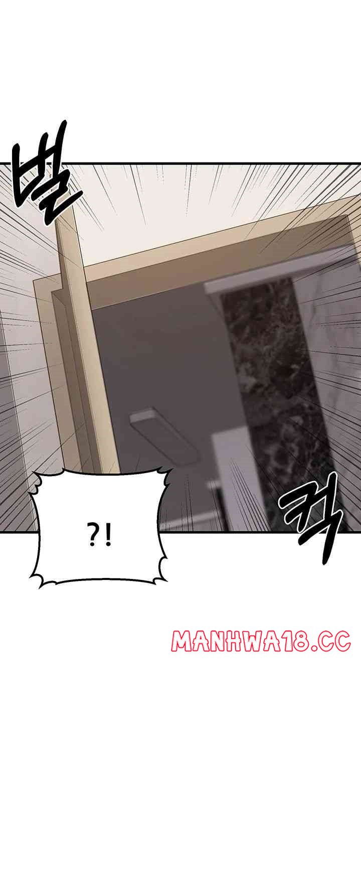Sexy Entertainment Raw Chapter 43 Page 65