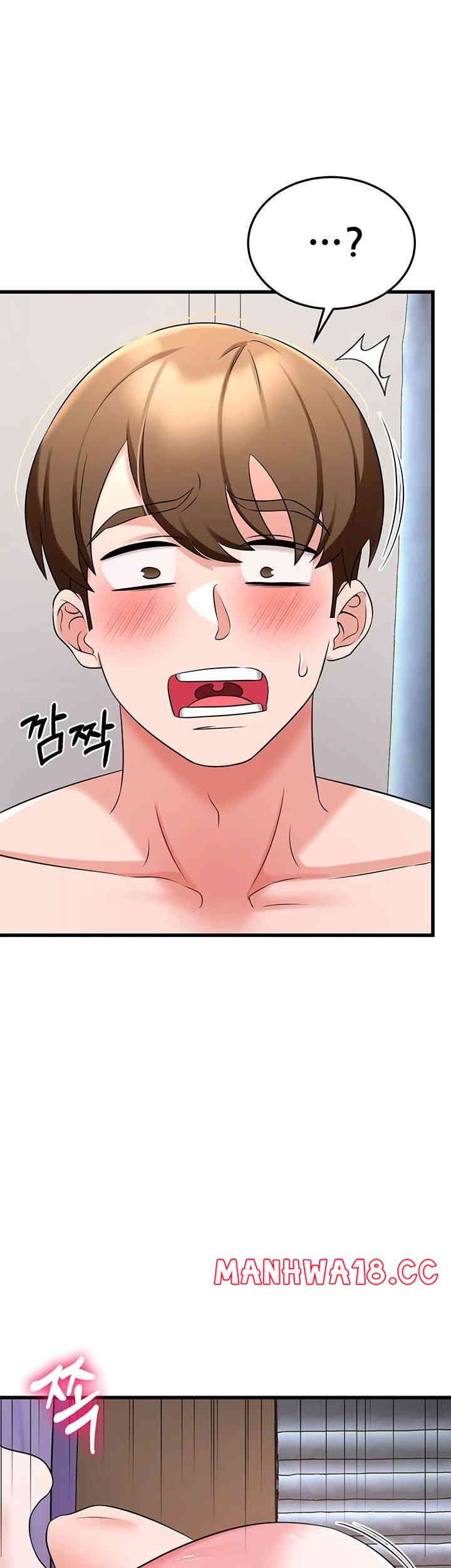 Sexy Entertainment Raw Chapter 44 Page 67