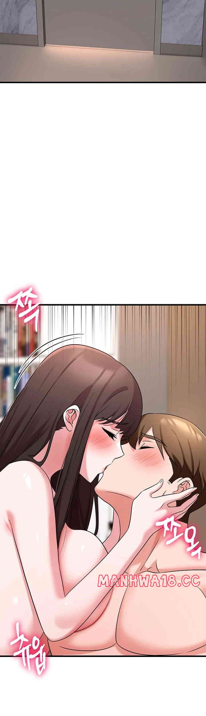 Sexy Entertainment Raw Chapter 44 Page 7