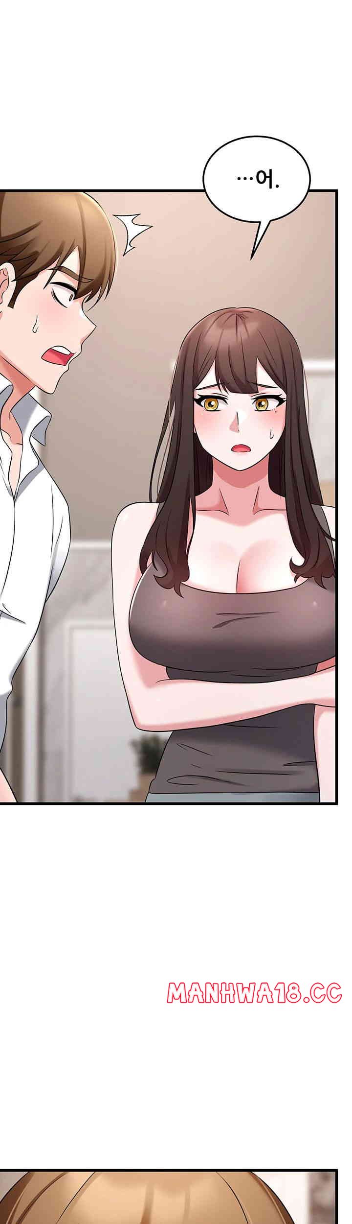 Sexy Entertainment Raw Chapter 45 Page 73