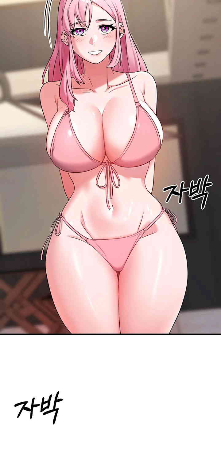 Sexy Entertainment Raw Chapter 46 Page 35