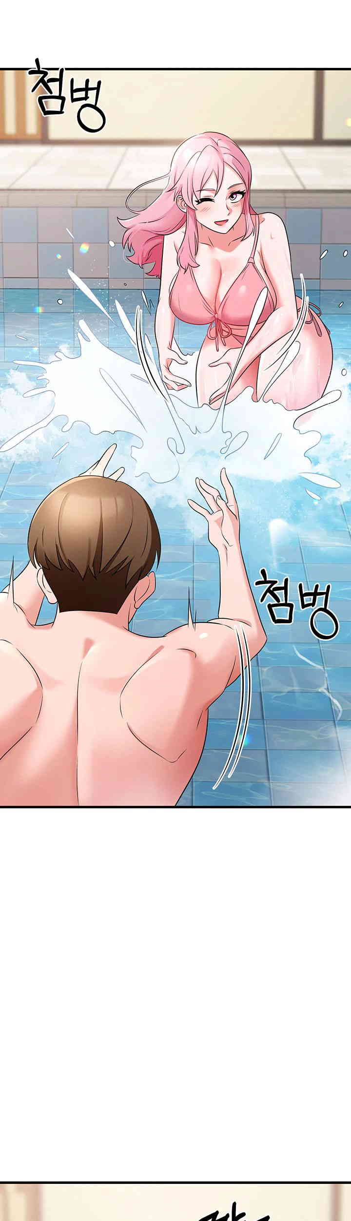 Sexy Entertainment Raw Chapter 46 Page 49