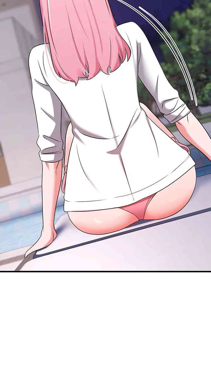 Sexy Entertainment Raw Chapter 46 Page 60