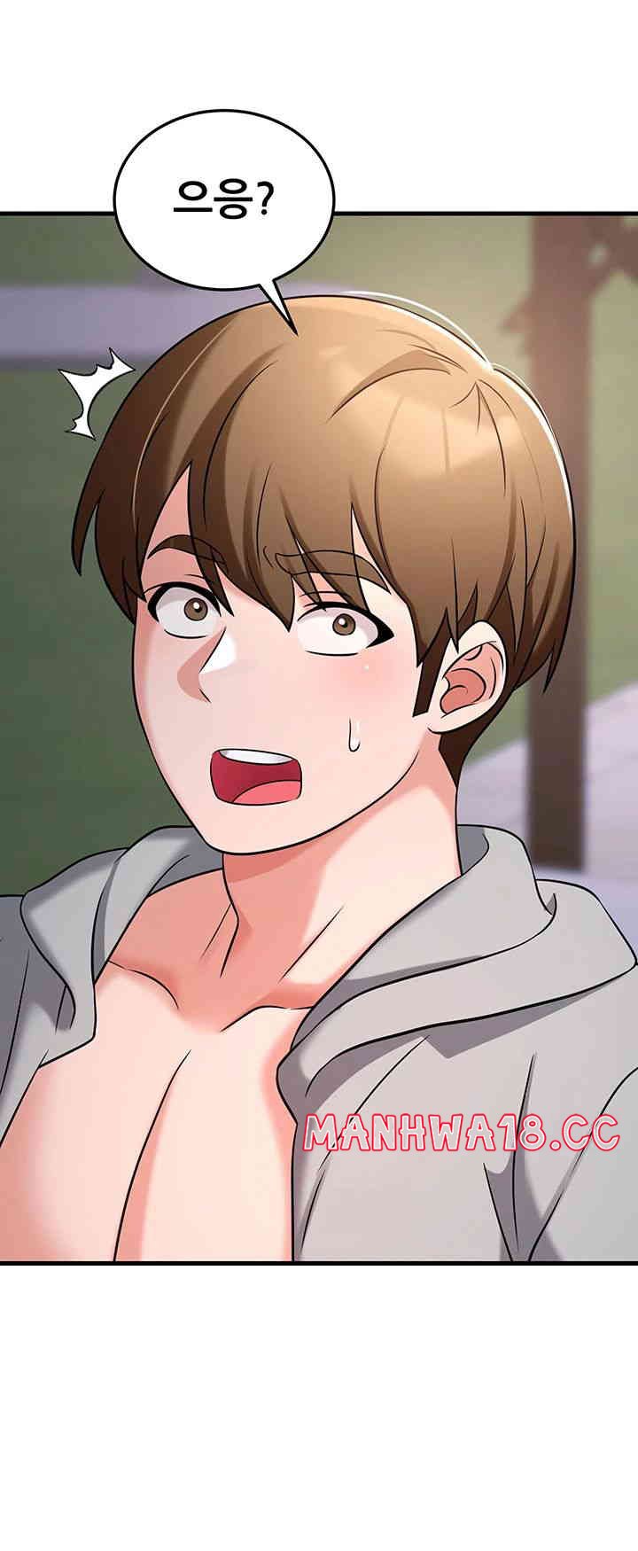 Sexy Entertainment Raw Chapter 46 Page 65