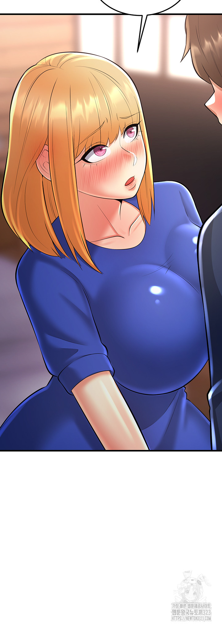 Sexy Entertainment Raw Chapter 22 Page 29