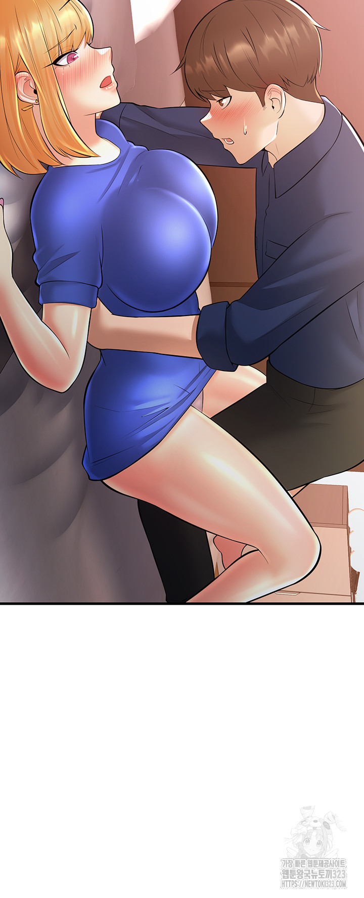 Sexy Entertainment Raw Chapter 22 Page 31