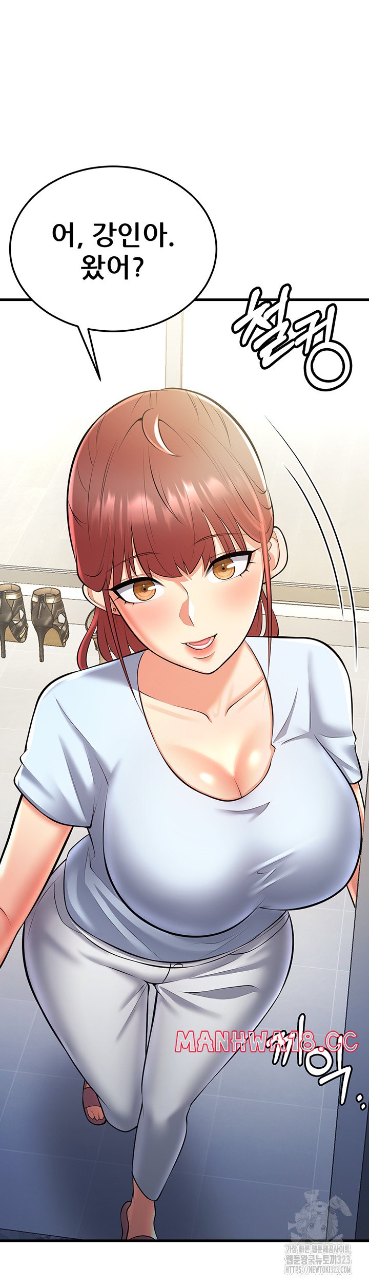 Sexy Entertainment Raw Chapter 22 Page 57