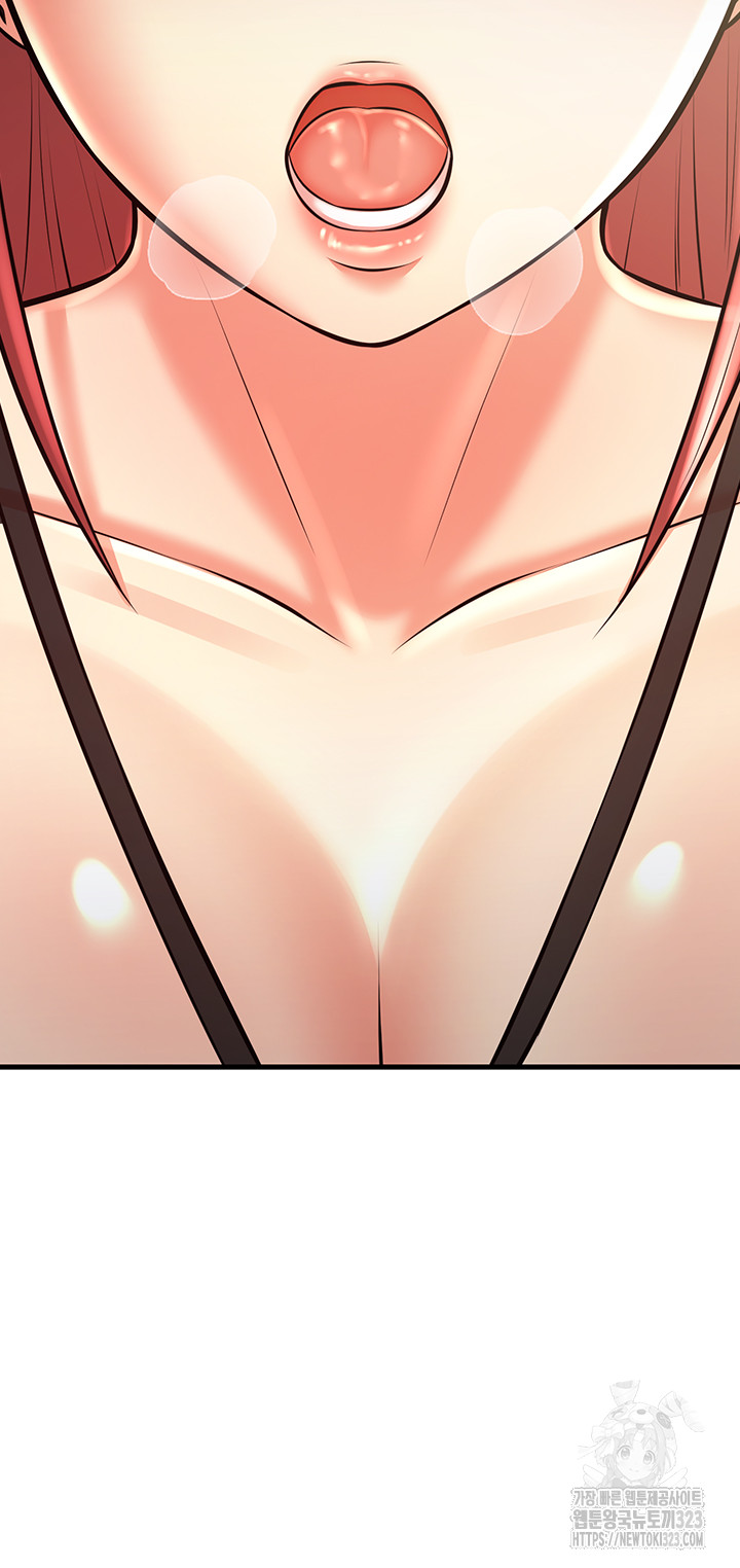 Sexy Entertainment Raw Chapter 22 Page 81