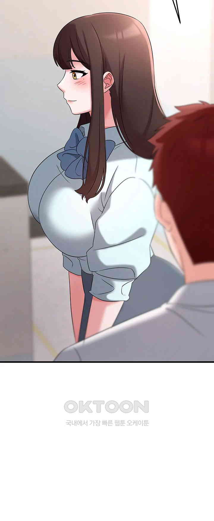 Sexy Entertainment Raw Chapter 49 Page 28