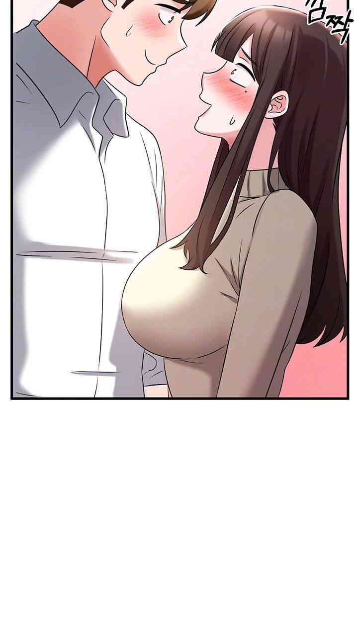 Sexy Entertainment Raw Chapter 50 Page 14