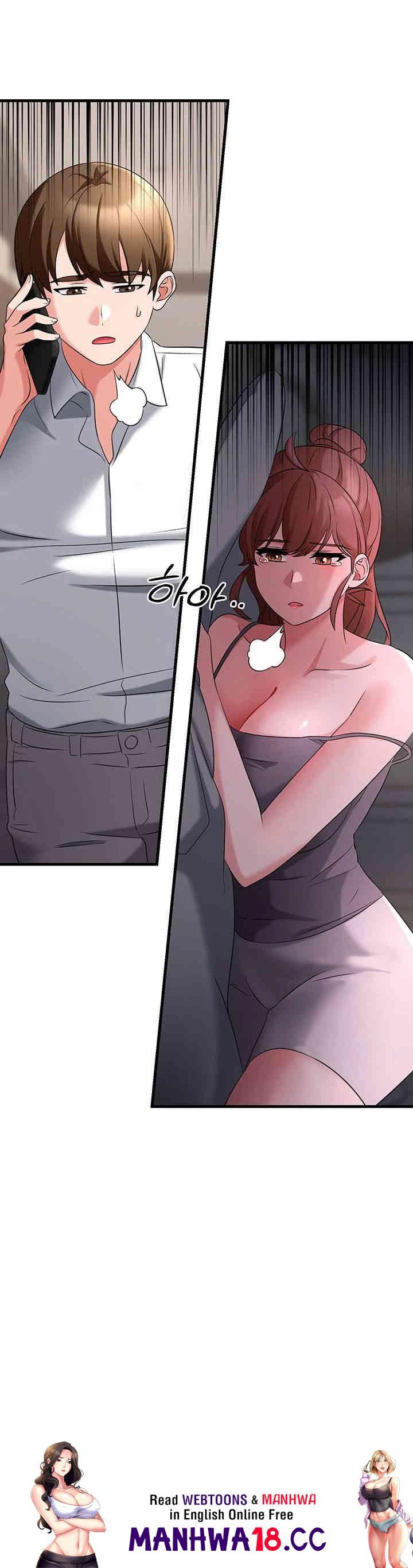 Sexy Entertainment Raw Chapter 51 Page 70
