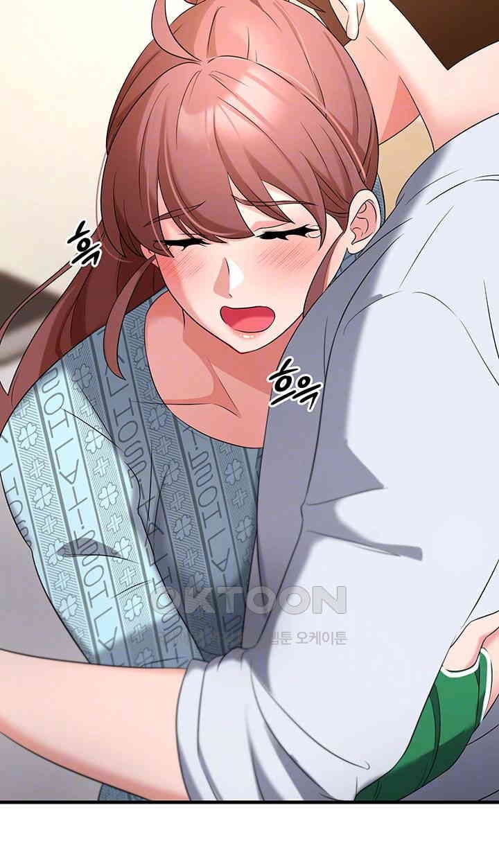 Sexy Entertainment Raw Chapter 56 Page 4