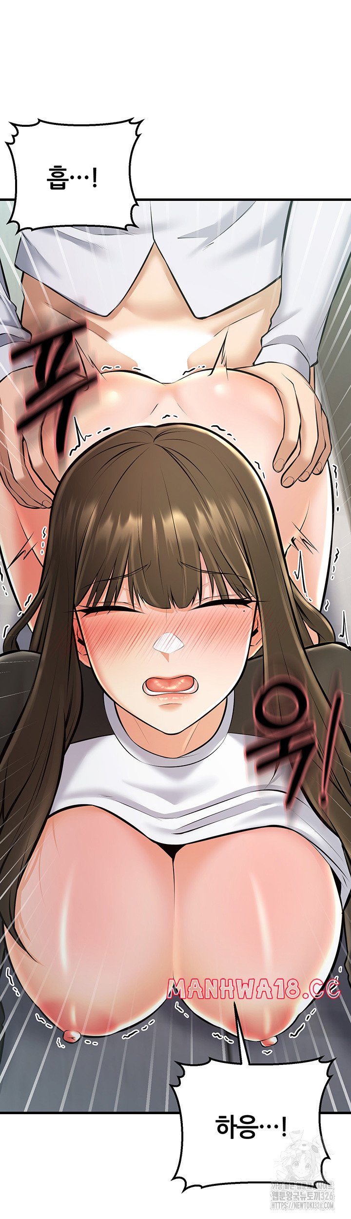 Sexy Entertainment Raw Chapter 25 Page 19