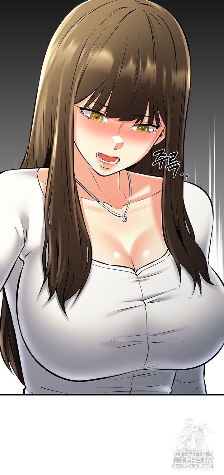Sexy Entertainment Raw Chapter 26 Page 29