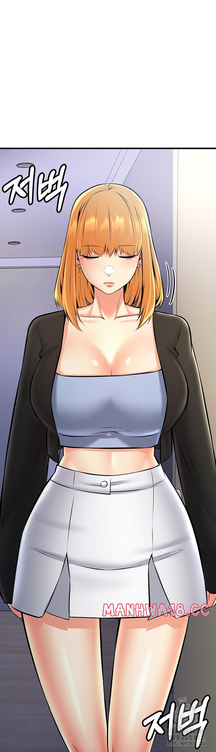 Sexy Entertainment Raw Chapter 26 Page 44