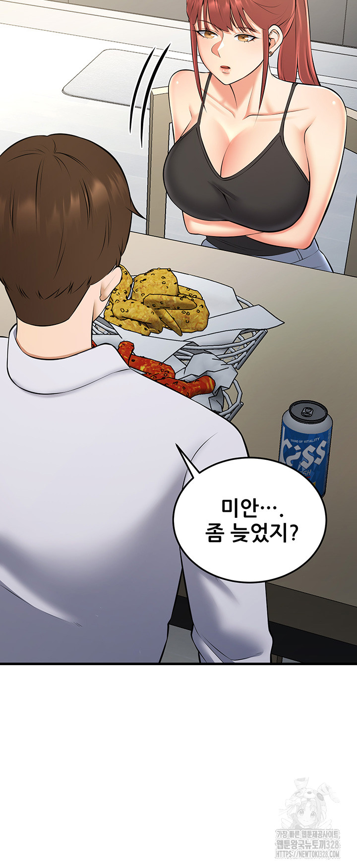 Sexy Entertainment Raw Chapter 27 Page 66