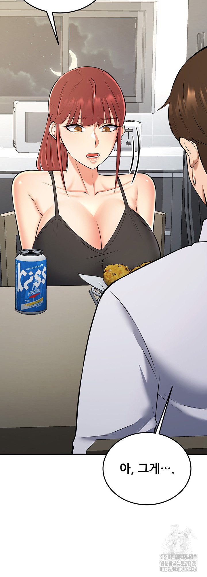 Sexy Entertainment Raw Chapter 27 Page 68