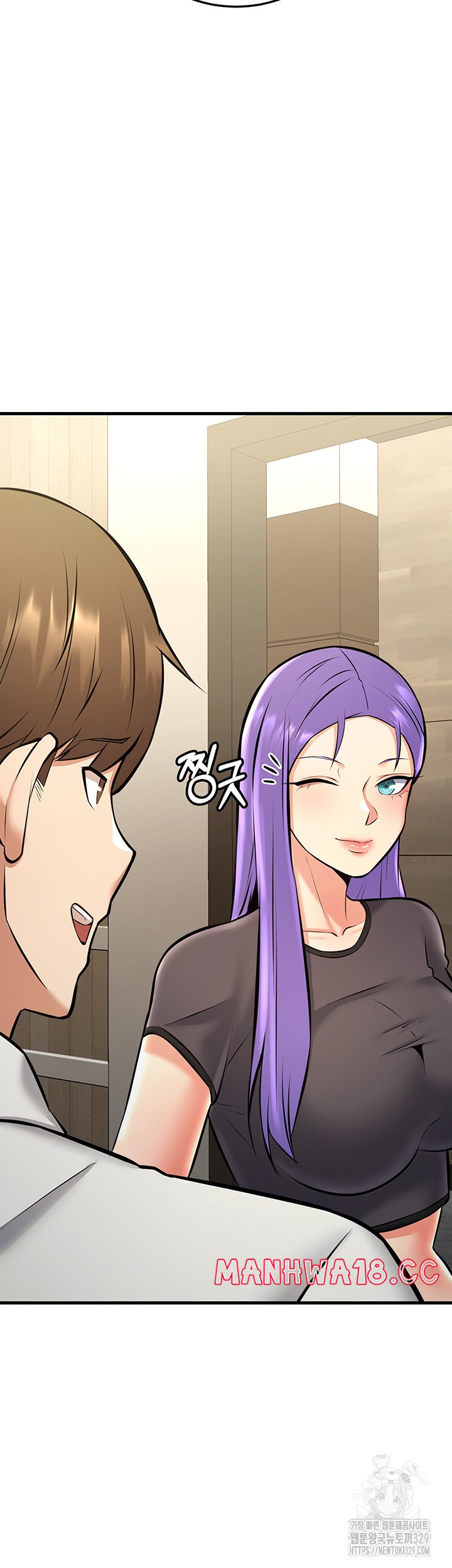 Sexy Entertainment Raw Chapter 28 Page 33