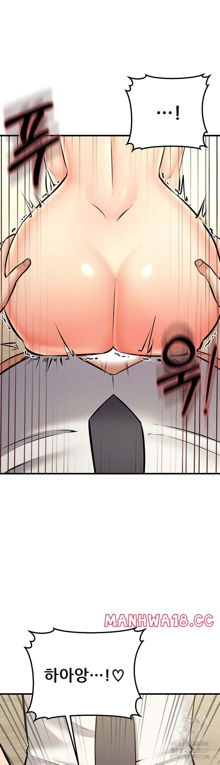 Sexy Entertainment Raw Chapter 28 Page 59
