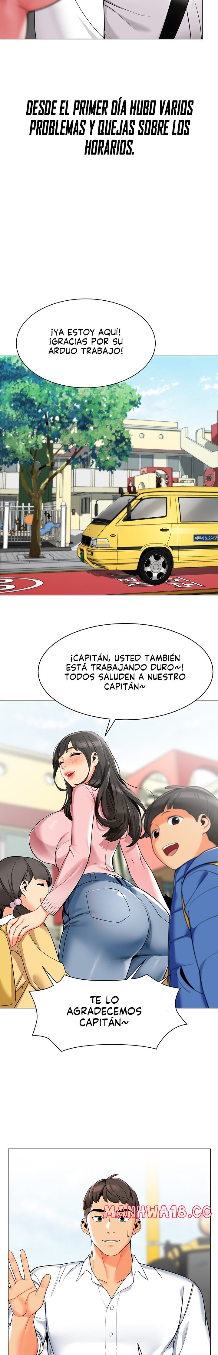 Let's Play Kindergarten Raw Chapter 1 Page 15