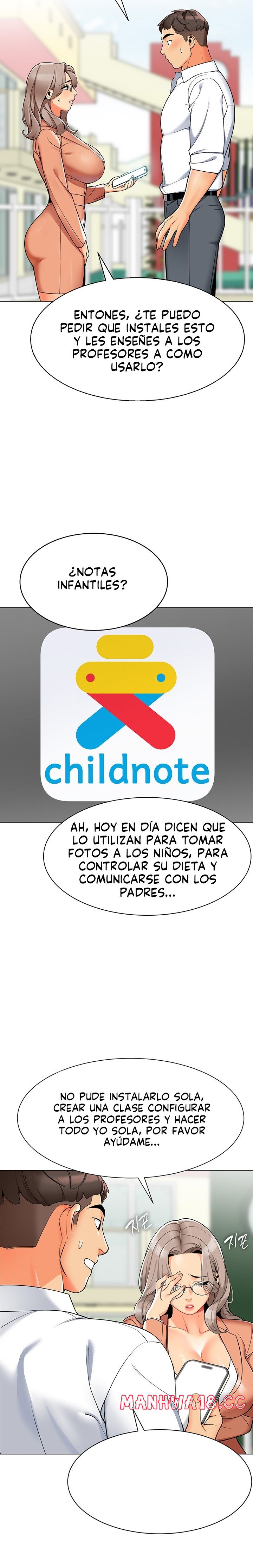Let's Play Kindergarten Raw Chapter 1 Page 17