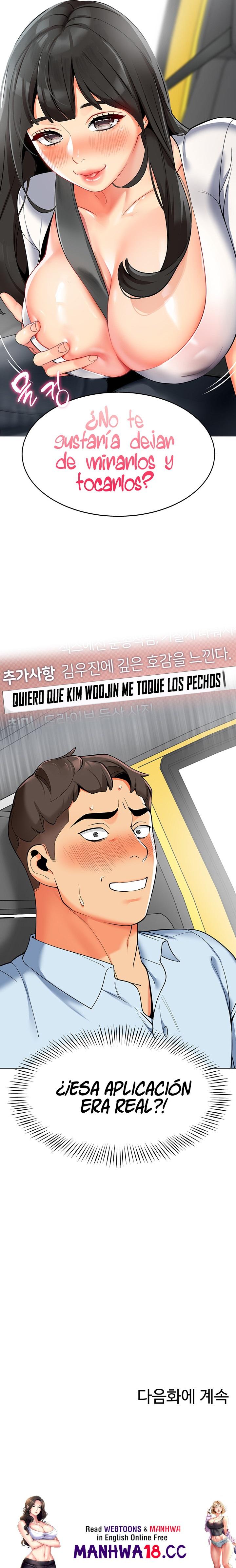 Let's Play Kindergarten Raw Chapter 1 Page 33