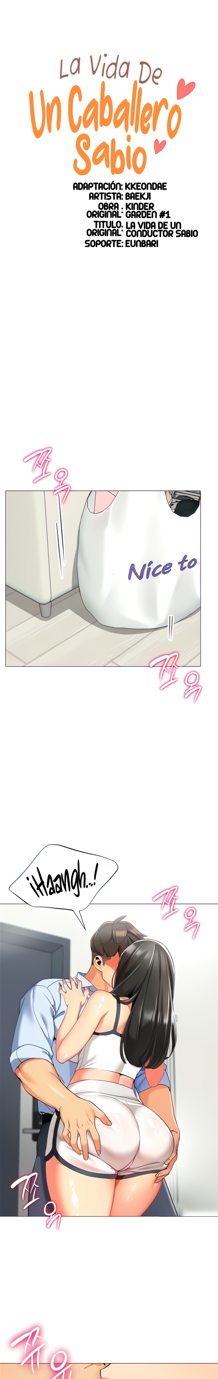 Let's Play Kindergarten Raw Chapter 10 Page 1