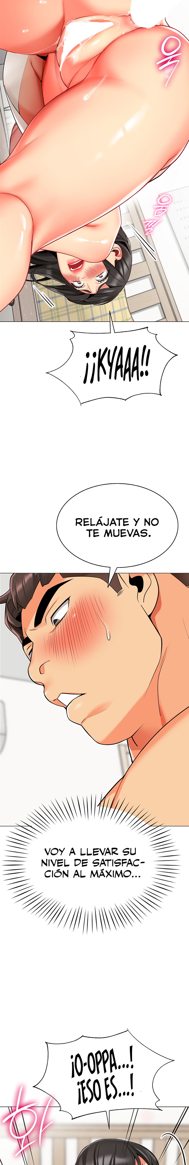 Let's Play Kindergarten Raw Chapter 10 Page 11